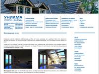 ���������� ���� Velux, Fakro, Roto. ����� ������. ���������� ���������� ����. ����������� ���������� ����. ���� ��� �����. ������ ���� ��� �����.